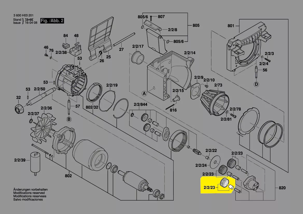 Engrenage planétaire réf. 2 609 003 842 BOSCH